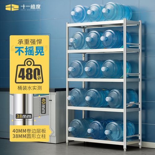 不锈钢厨房置物架落地多层收纳架微波炉架子家用烤箱架储物货架柜