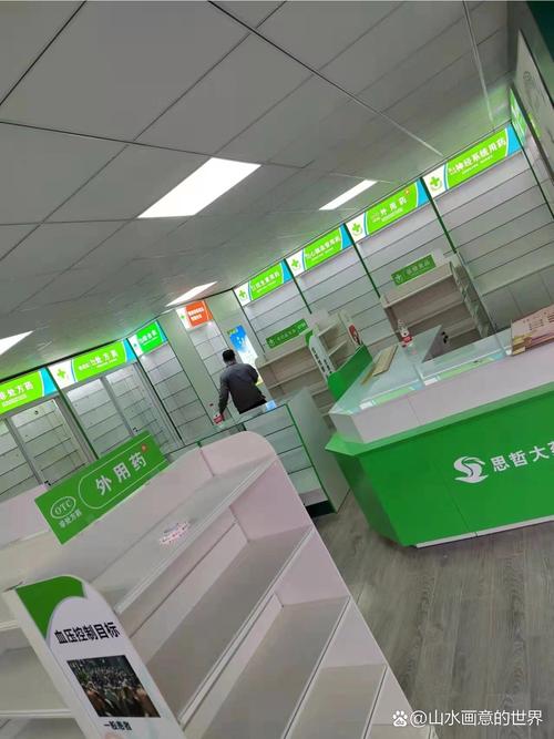 柜,药店货架,阴凉柜,柜台 我们是一家专业做药店装修的厂家 工厂在
