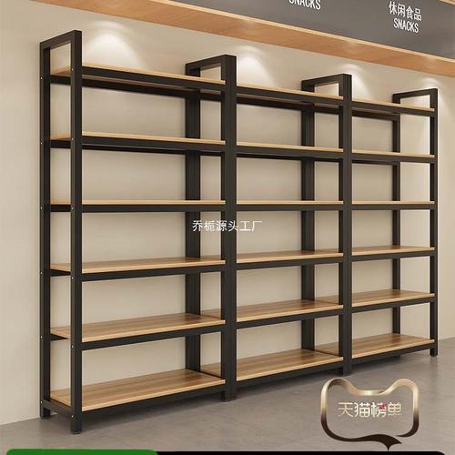 超市货架置物架多层货柜多功能架子简易样品陈列化妆品产品展示柜