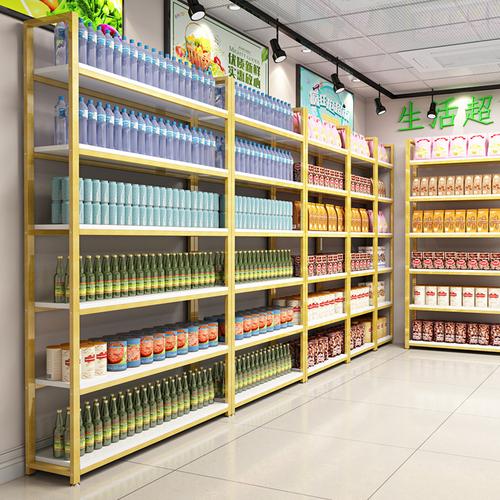 货架展示架多层化妆品展柜陈列架美容院货柜置物架书架产品展示柜